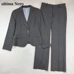 ウルティマネロ　パンツスーツ　グレー　ビジネス　ストライプ　面接　コナカ　S M