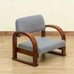 ラクラク座椅子　Fabric グレー