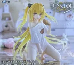 To LOVEる　Desktop Cute 金色の闇 ルームウェアver