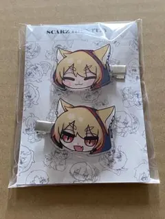 第五人格 SCARZ DFM Takoyaki たこやき ヘアクリップ