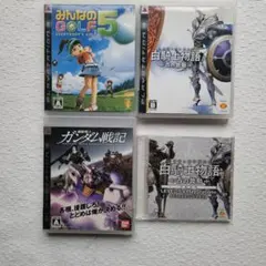 PS3 ソフトまとめ売りガンダム戦記、みんGOL、白騎士物語 DVDおまけ