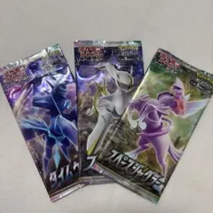 もりもり様 リクエスト 2点 まとめ商品