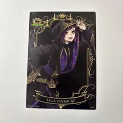 Item thumbnail for item 2842ea9a-1ef5-4b3b-961d-7a6ae7eabfe6