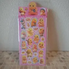 MilkDragon キラキラ シート　337 まとめ買いで10%割引き！