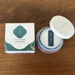 Item thumbnail for item 1eac16e5-03f1-4de9-af4d-02396ae17156