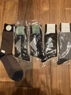 まとめ売り【新品未使用】TRUSSARDI CORGE TUPメンズ 靴下