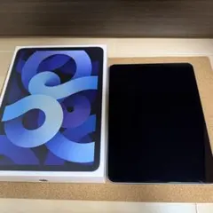 2025年最新】ipad air 第4世代 256 スカイブルーの人気アイテム - メルカリ
