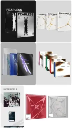 LESSERAFIM アルバムまとめ売りトレカ付き　ルセラフィム　　抜けなし