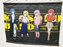 TVアニメ「ぼっち・ざ・ろっく！」タペストリー 結束バンド タペストリー 袋入り