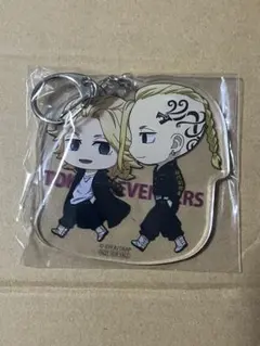 東京リベンジャーズ　アクリルキーホルダー