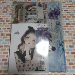 特別おまとめSale㉕