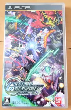 ガンダム メモリーズ 〜戦いの記憶〜 PSP