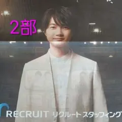 Item thumbnail for item d8203cd6-a5a1-4c6a-9c3b-5712cf4b8994