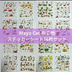 【海外製・美品】Mayo Cat ねこ他 ステッカーシート16枚セット