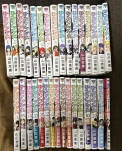 ［匿名発送］サタノファニ 全巻セット 美品 希少品 全巻初版本！ 匿名発送］サタノファニ 全巻セット 美品 希少品 全巻初版本