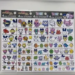 【正規品】たまごっち　4サイズステッカーセット　4枚