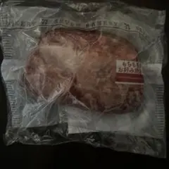 ハッピーくじ　セブンイレブン　happyくじ　C賞　パンポーチ お好み焼きパン