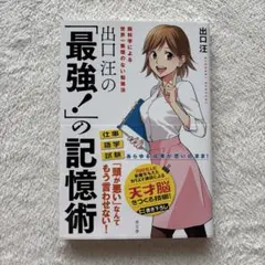 Item thumbnail for item bd84be88-390a-4889-90eb-149f4f9a8e93