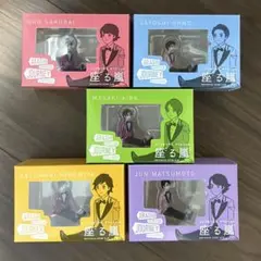嵐 - 嵐 座る嵐 コップのフチ子さん 大野智 櫻井翔 相葉雅紀 二宮和也 松本潤 2025年最新】コップのフチ子 嵐の人気アイテム - メルカリ