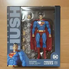 mafex スーパーマンHASH Ver. 再生産版