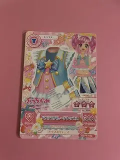 アイカツカード天羽まどか