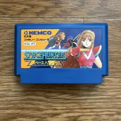 KEMCO SPACE HUNTER スペースハンター　ファミコンソフト