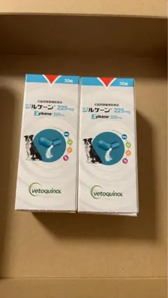 ジルケーン 225mg 30粒×3箱【賞味期限: 2026.04.12】 ジルケーン 225mg 30粒×3箱【賞味期限:2026.04.12】の通販 by
