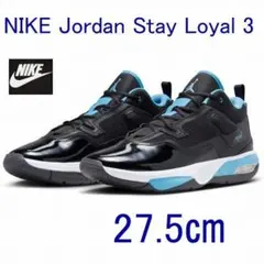 2025年最新】ジョーダンステイロイヤルの人気アイテム - メルカリ