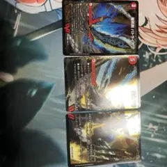 バトライ刃 BBP セット