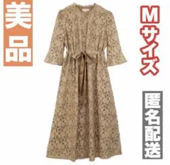 【美品】スウィートマミー　前開きワンピース　ベージュ　Mサイズ