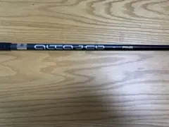 PING ALTA JCB シャフト