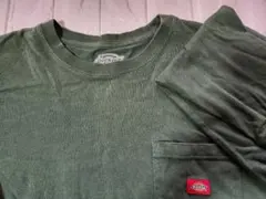 メンズオークション