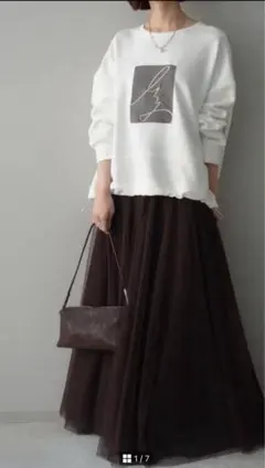 チュールボリュームスカート ブラウン 茶色/ lumierリュミエ 同型