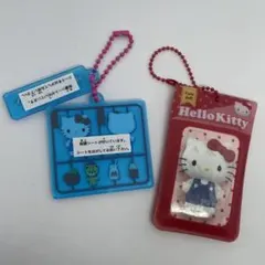 ハローキティ キーホルダー 2点セット