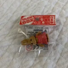 Item thumbnail for item 4582bfcb-b6ce-4316-b68c-c26b7f58a8de