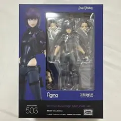 フィギュア】煌星カズマ Gentleman Studio 1/6スケール - メルカリ
