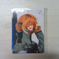 ジェルくん...コレカ シークレットver.