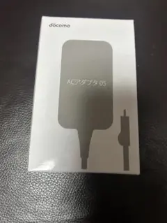 新品未使用　docomo ACアダプタ 05 ホワイト　MicroUSB