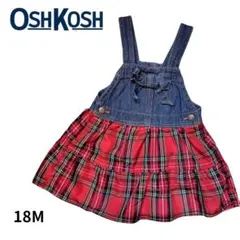 【OSHKOSH】デニムジャンパースカート/18M/赤チェックのサムネイル