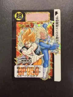 2026年最新】ドラゴンボール スーパーバトル 特別弾の人気アイテム