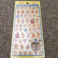 ディズニー　ボンボンドロップシール　mini　くまのプーさん　正規品