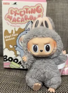 2025年最新】SESAME beanの人気アイテム - メルカリ