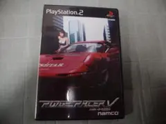 PS2版 リッジレーサーファイブ・ギャロップレーサーファイブ　ソフト 2本