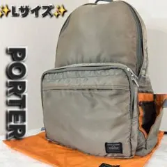 ポーター×リーバイス　リュック　バックパック　希少　インディゴ　レア　限定品 ポーター×リーバイス リュック バックパック 希少 インディゴ レア