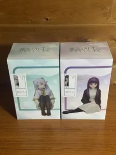 【未開封】葬送のフリーレン　フリーレン　フェルン　1/7スケールフィギュア