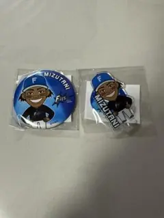 ファイターズ FFES 2025 ガチャ 水谷瞬