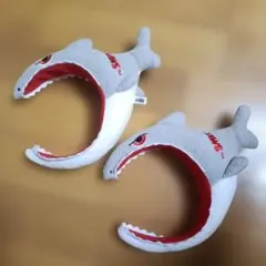 ユニバ　JAWS™ サメ口カチューシャ　2個　セット