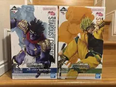 一番くじ　ジョジョの奇妙な物語　B賞　C賞