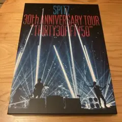 2026年最新】スピッツdvd 初回限定盤の人気アイテム - メルカリ