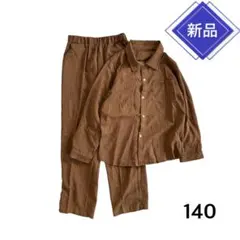 新品 茶色　セットアップ　シャツ　パンツ 薄手　上下セットアップ